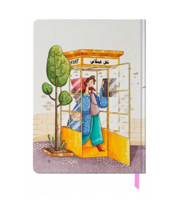 دفتر رقعی خط دار مستر نوت - کد 35