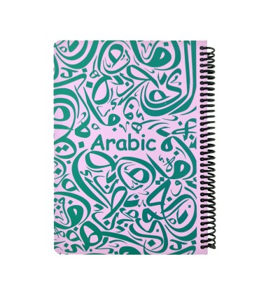 دفتر فرمول وزیری عربی دات نوت 100 برگ رنگ صورتی  dotnote