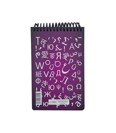 دفتر یادداشت A6  زبان دات نوت سری Science رنگ زرشکی