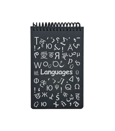 دفتر یادداشت A6  زبان دات نوت سری Science رنگ مشکی
