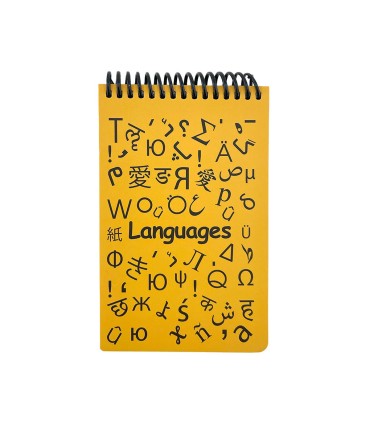 دفتر یادداشت A6  زبان دات نوت سری Science رنگ زرد