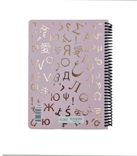 دفتر فرمول shiny وزیری زبان دات نوت 100 برگ رنگ صورتی