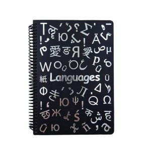 دفتر فرمول shiny وزیری زبان دات نوت 100 برگ رنگ مشکی