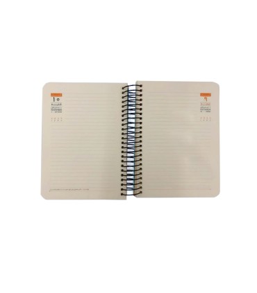 قیمت و خریدتقویم فنری 1404 سم سایز نیم وزیری- طرح 1404