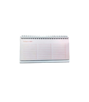 تقویم رومیزی 1404 سم طرح 1404