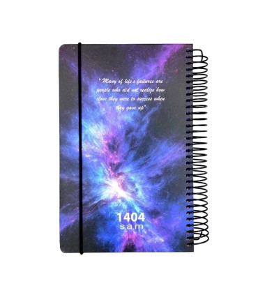 تقویم فنری 1404 سم سایز اروپایی- طرح کهکشکان