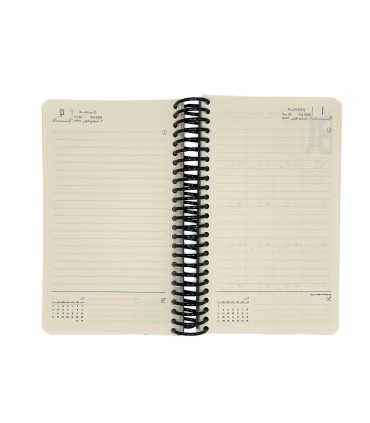 تقویم سال 1404 فنری اروپایی دات نوت