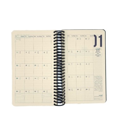 تقویم سال 1404 فنری اروپایی دات نوت