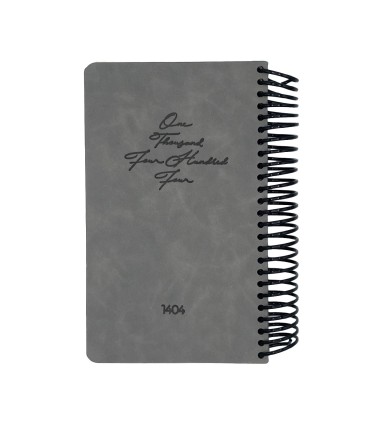 تقویم سال 1404 فنری اروپایی جلد ترمو دات نوت - طوسی