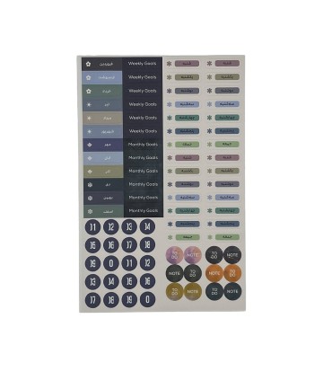 قیمت و خرید دفتر بولت ژورنال نقطه ای دات نوت - کد 37