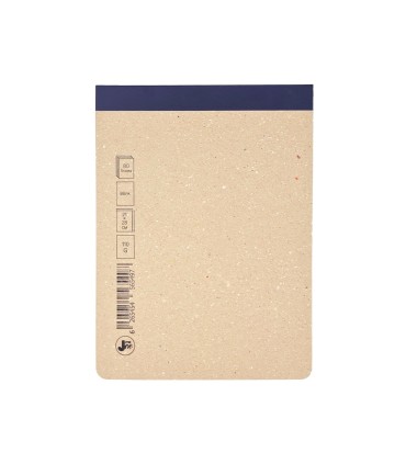 دفتر طراحی پیل مدل کانسپت طرح Designer سایز A4 - رنگ سرمه ای