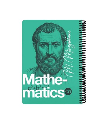 دفتر 100 برگ وزیری ریاضی دات نوت سری چهره ها رنگ سبز