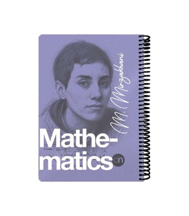 دفتر 100 برگ وزیری ریاضی دات نوت سری چهره ها رنگ بنفش