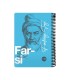 دفتر 100 برگ وزیری فارسی دات نوت سری چهره ها رنگ آبی