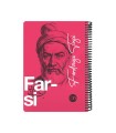 دفتر 100 برگ وزیری فارسی دات نوت سری چهره ها رنگ صورتی