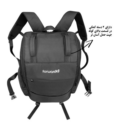 کوله پشتی مسافرتی فوروارد مدل FORWARD FCLT8000
