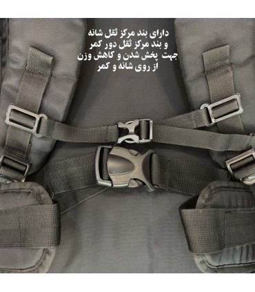 کوله پشتی مسافرتی فوروارد مدل FORWARD FCLT8000