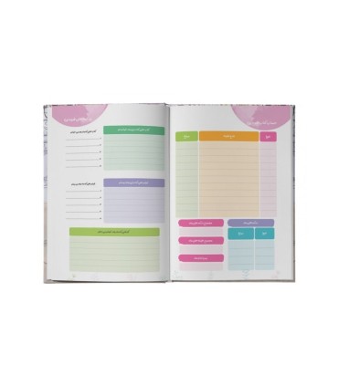 تقویم پلنر رنگی جیبی مستر نوت کد 18