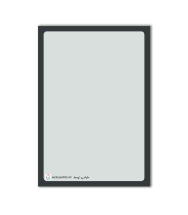 دفترچه لیست کارها (TO DO list) - 50 برگ