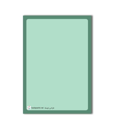 دفترچه لیست کارها (TO DO list) - 50 برگ