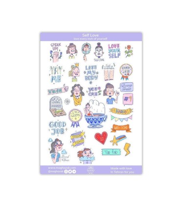 مجموعه استیکر خود دوستی